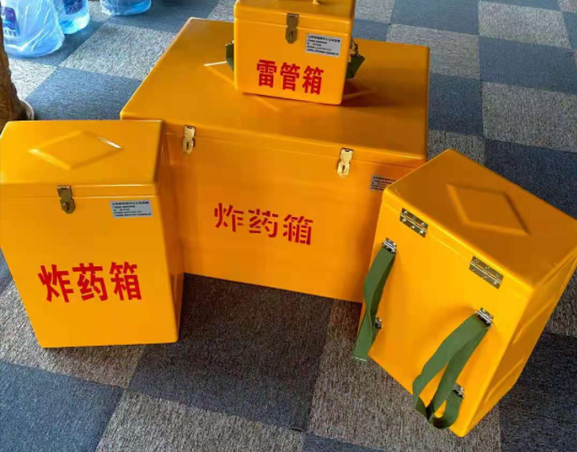 吴堡矿用炸药储存箱防止生锈的方法与措施