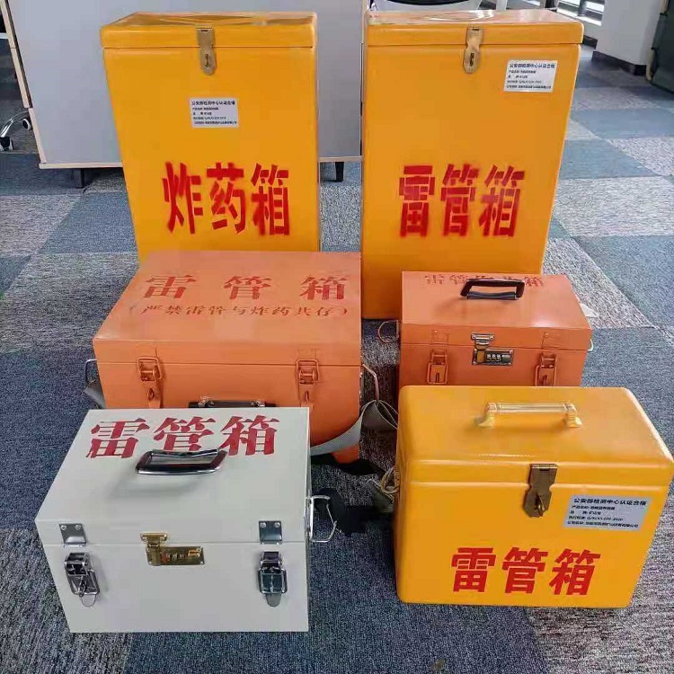 吴堡雷管炸药箱材质解析盘点